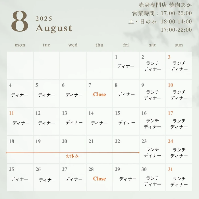 画像453