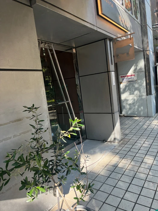 画像520