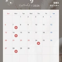 画像530