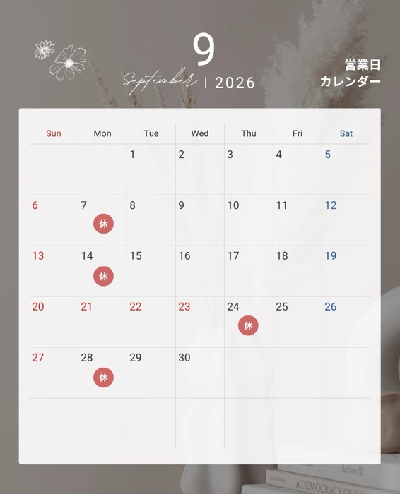 画像530