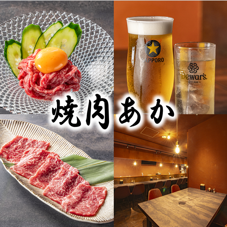 ご予約・お問い合わせはこちらから